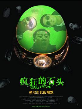 国产a在视频线精品视频下载