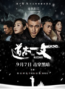 婷婷六月久久综合丁香76